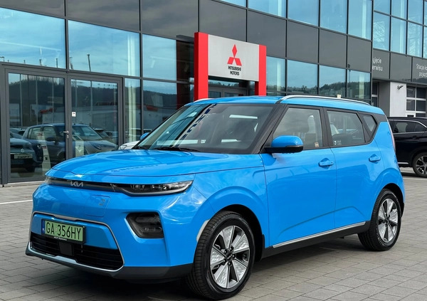 Kia Soul cena 153000 przebieg: 1100, rok produkcji 2023 z Gdynia małe 436